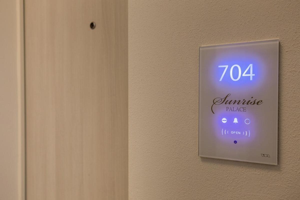 Sunrise Palace Aparthotel 3*
